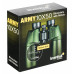 Бинокль Levenhuk Army 10x50 с сеткой
