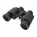 Бинокль Levenhuk New Atom 8x40