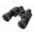Бинокль Levenhuk New Atom 7x50