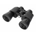 Бинокль Levenhuk New Atom 10x50