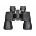 Бинокль Levenhuk New Atom 10x50