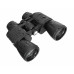 Бинокль Levenhuk New Atom 10x50