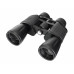 Бинокль Levenhuk New Atom 10-30x50