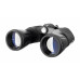 Бинокль Levenhuk New Atom 10-30x50