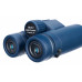 Бинокль Levenhuk Discovery Elbrus 10x42