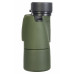 Бинокль Levenhuk Army 8x40 с сеткой