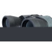 Бинокль Levenhuk Discovery Flint 12x50