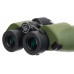 Бинокль Levenhuk Army 8x40 с сеткой