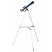 Телескоп Levenhuk Discovery Sky T50 с книгой