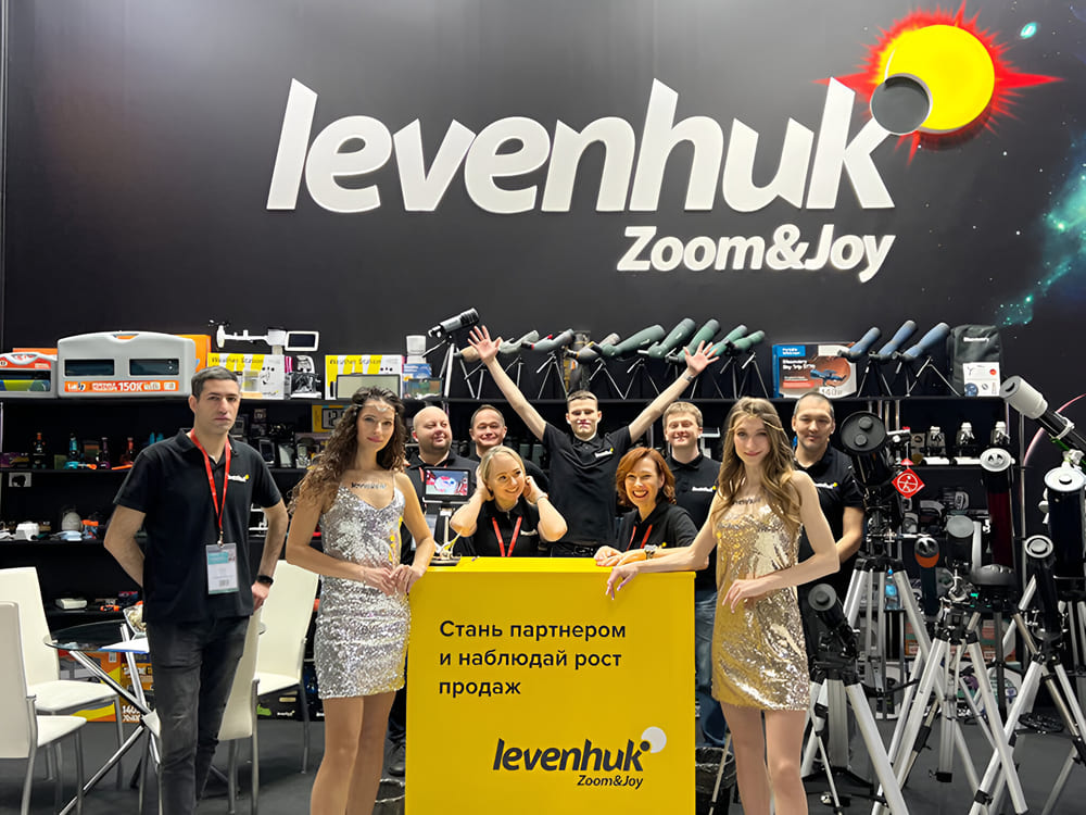 Levenhuk на MosHome 2025